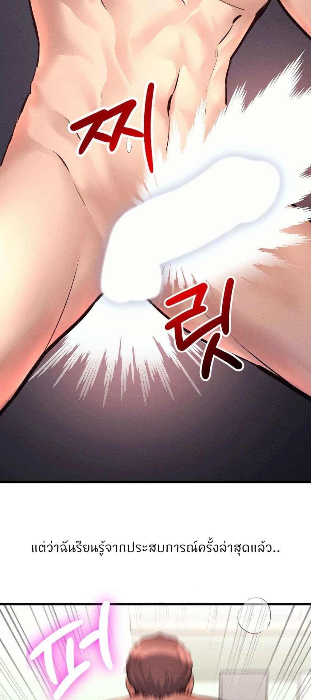 Doujin-Lc- อ่าน โดจิน มังฮวา เกาหลี ญี่ปุ่น จีน แปลไทย My Life is a Piece of Cake ตอนที่ 1 2 3 4 5 6 7 8 9 10 11 12 13 14 ฟรี ไม่มีโฆษณา อ่าน โดจิน Manhwa เกาหลี ญี่ปุ่น จีน เรามีครบ คัดมาให้เน้นๆ โดจิน 18+ รับประกันความฟินโดย  Doujin Lc